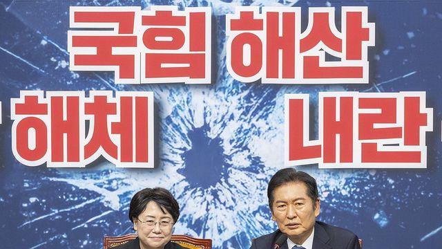 혁신당 만난 정청래 