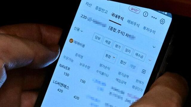 [이슈] 법사위원장 이춘석, 본회의 중 '주식 차명거래 의혹' 일파만파…민주당 대형 악재