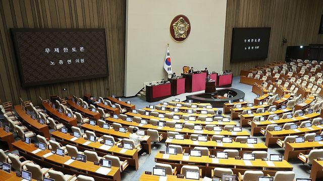 국힘 