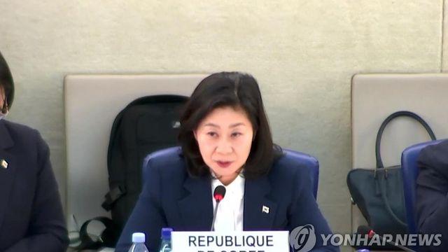 '尹과 친분' 이노공 前차관, 이종섭에 출금해제신청서 전달 정황