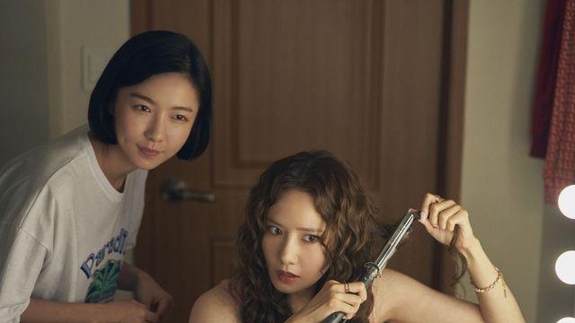 “윤아·안보현, 이 조합 칭찬해”…영화 ‘악마가 이사왔다’ 오는 13일 개봉