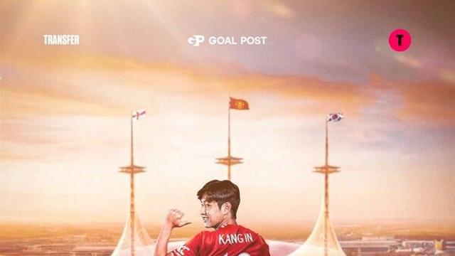 이강인 초대박 소식! “EPL 클럽이 접촉하며 영입에 적극적” PSG 탈출 후 날개 펼수 있을까?