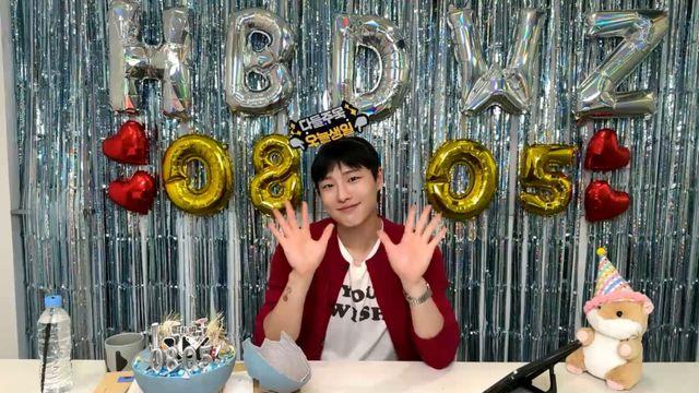 우즈, 생일 기념 라방 “새 앨범 열심히 준비 중”