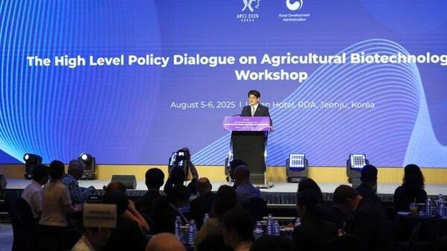 농진청, APEC 고위정책회의 앞두고 국제 농생명공학 연수회