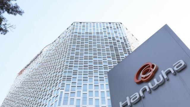 韩华集团市值今年暴增近4000亿 领跑韩国十大集团