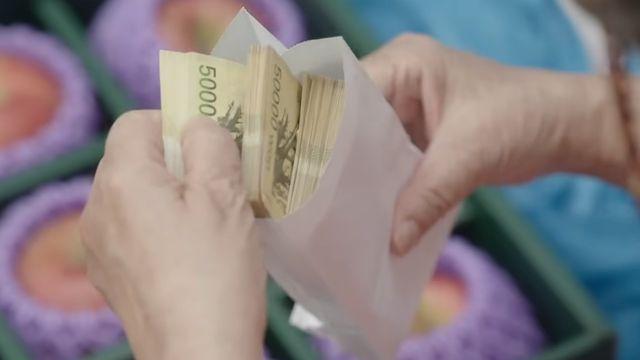 예측불가 전개에 깜짝…45.1% 레전드 히트작 제작진 붙은 '한국 드라마'