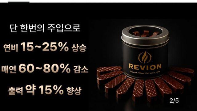 와디즈 기적의돌 펀딩중