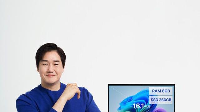 유지태, '베이직스' 노트북 전속모델 발탁