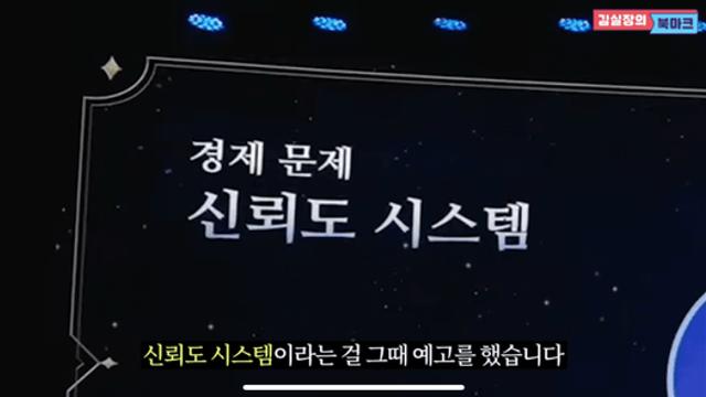 공산주의게임 로스트아크