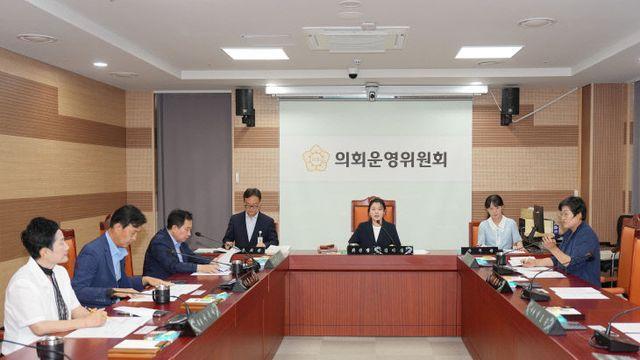아산시의회, 원포인트 임시회 개회