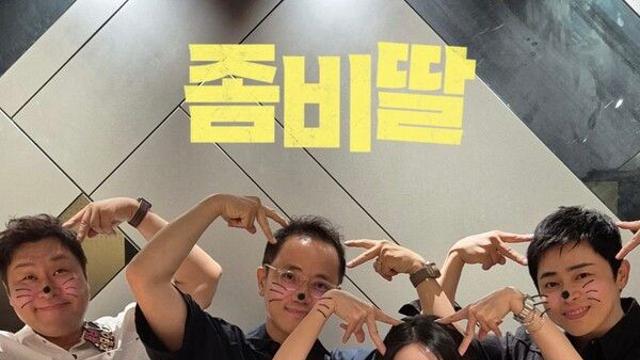 [NC박스오피스] 조정석 '좀비딸', 6일 만에 200만 돌파 '폭발적'…'전독시' 100만 눈앞
