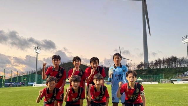 경남FC U12, 챔피언십 1위 기세 이어 화랑대기 킥오프