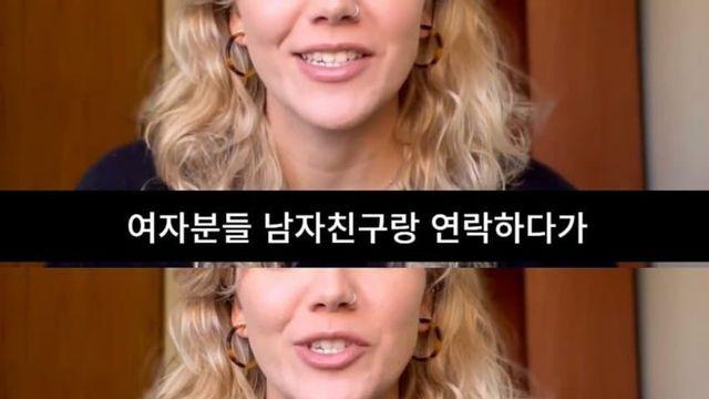 누구나 한번쯤 경험한 억울한 오해