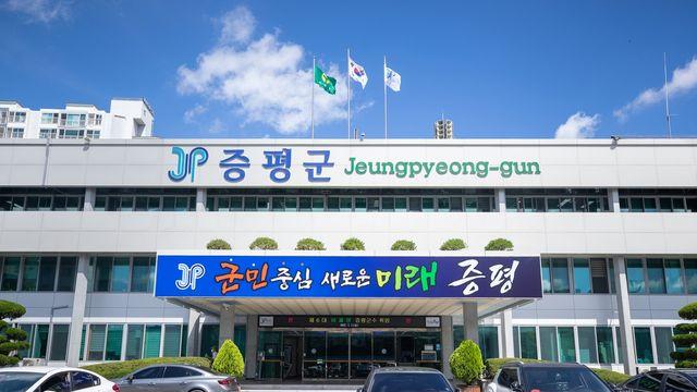 증평서 '전국 군가(軍歌) 경연대회' 열린다
