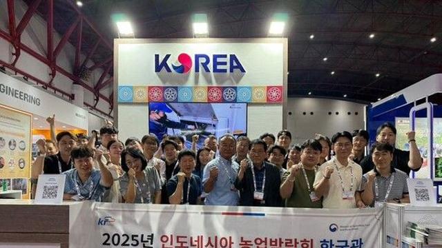 K-농기자재 145만弗 인도네시아 수출계약…FAO와 협력 강화