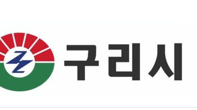 감사원 