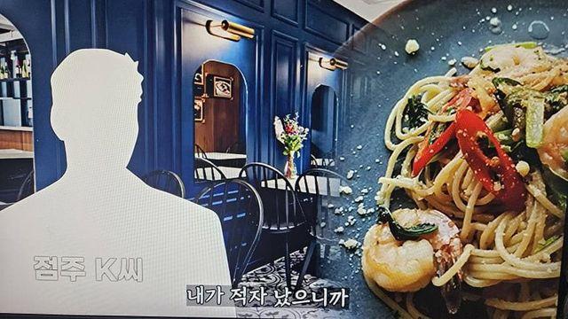 스압) 보배드림 롤링파스타 점주님의 진심