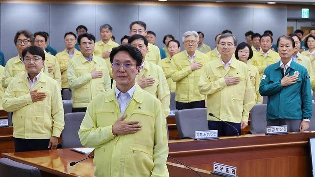 金총리 
