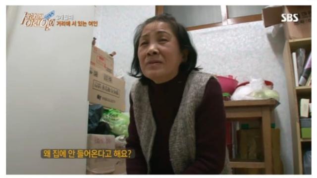 혼자서도 잘 컸는데 무슨 문제가 있어요
