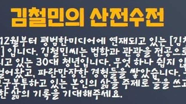 아버지가 돌아가셨다