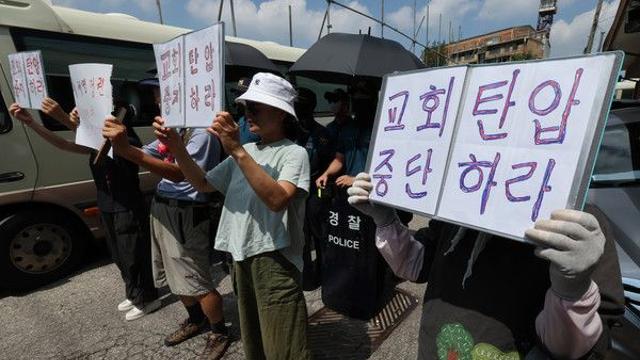 전광훈·사랑제일교회, ‘서부지법 사태’ 압수수색에 “억지 프레임···전혀 관계 없어”
