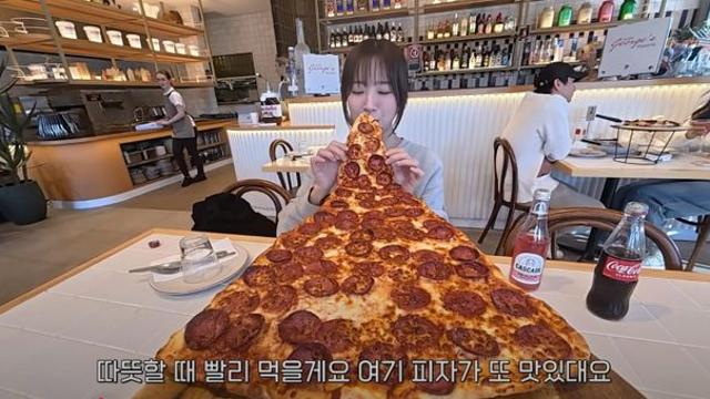 이제 피자 두조각도 못먹는 초심잃은 쯔양