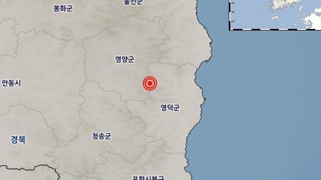 경북 영덕서 규모 2.7 지진 발생…