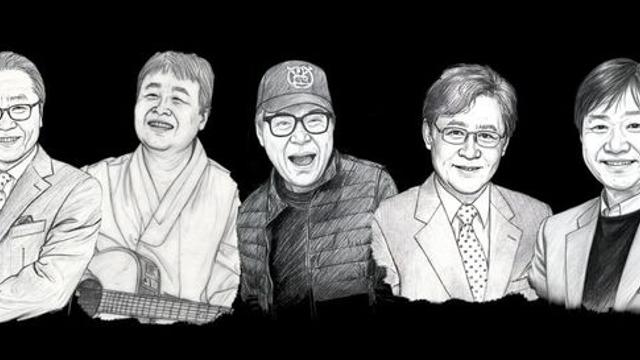 쎄시봉, 57년 만에 완전체로…9월 마지막 전국투어 돌입