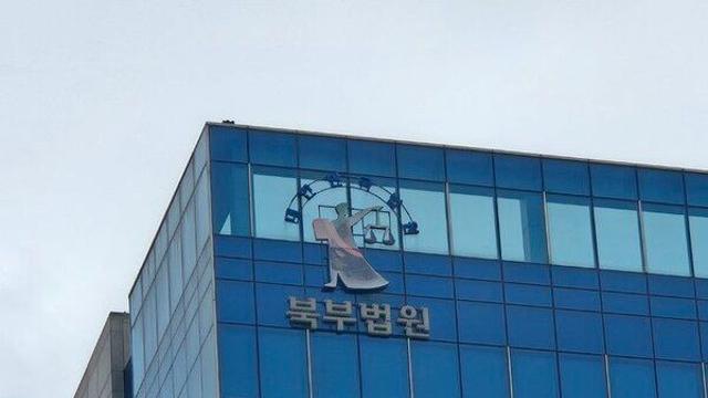 “나는 신”…망상 빠져 친척 살해한 40대 남성 징역 15년