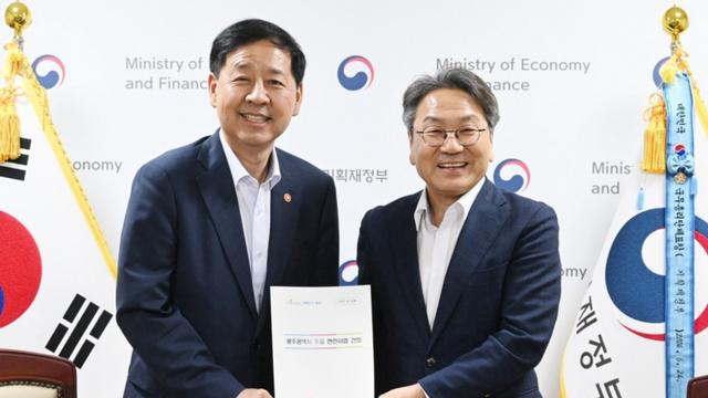 구윤철 경제부총리 만난 강기정 시장…AI·미래차 등 640억원 요청