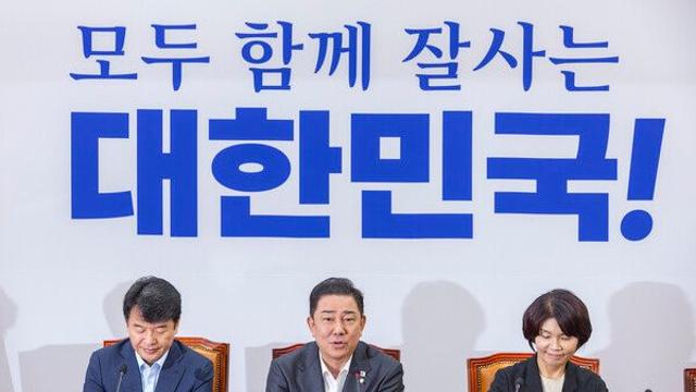김병기 