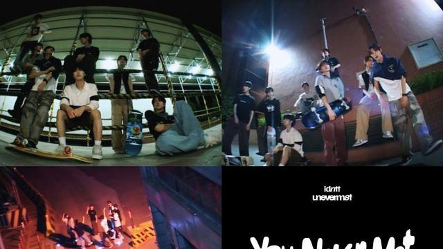 아이덴티티 유닛, 빛나는 청춘 감성… ‘유 네버 멧’ 티저 공개