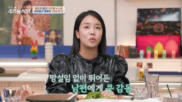 랄랄 