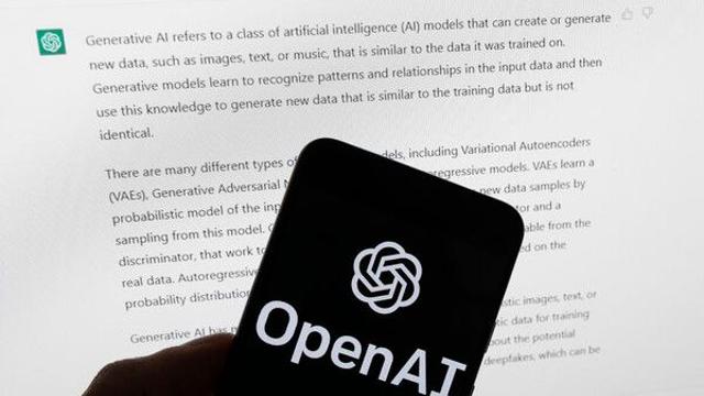 챗GPT 주간 사용자 7억명 돌파…AI 시대 성큼