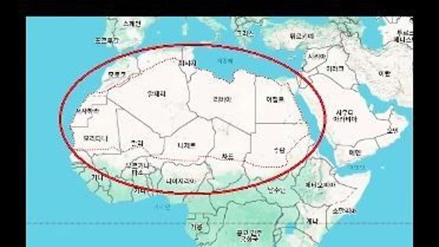 또 슬슬 해외에서 반응오는 한국 음식