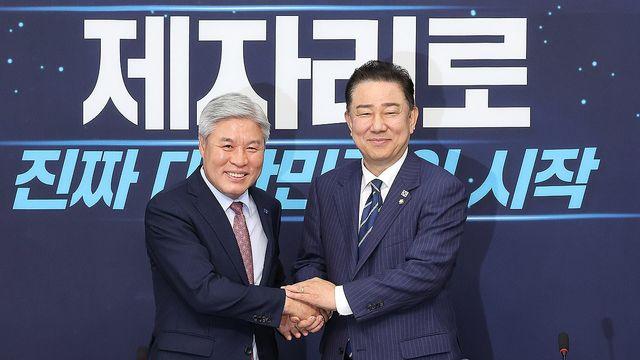 민주당·진보4당 