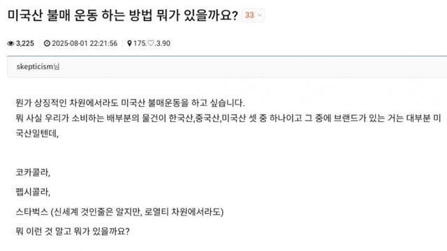 클리앙 근황