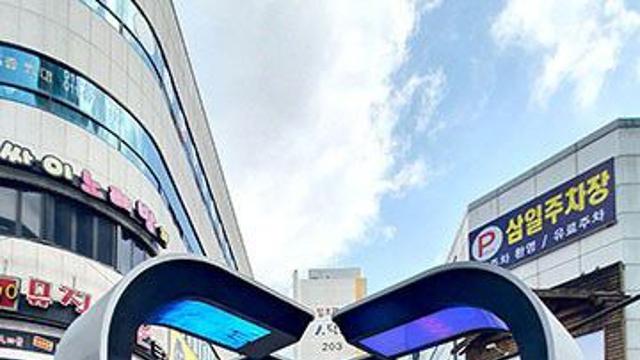 김해시 디지털광고물, 전국 최고 모범 사례로 주목