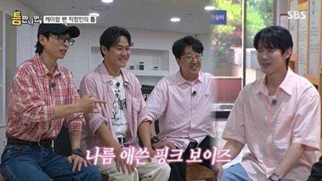 현봉식 