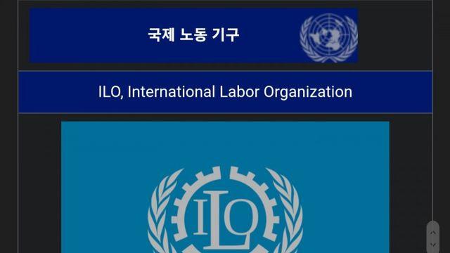100년전에 서양에서 있었던일