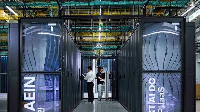 SKT, 국내 최대 B200 GPU 클러스터 '해인' 출시