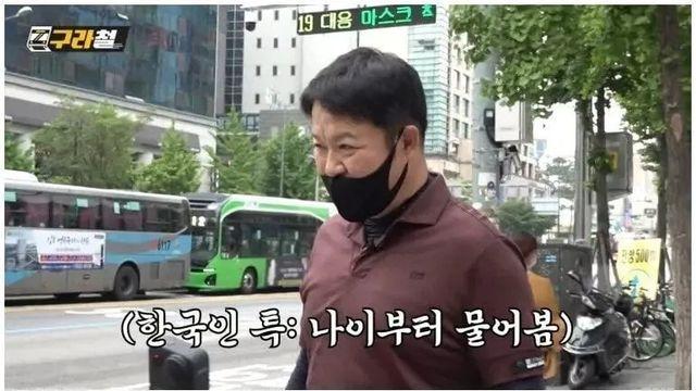 [스압] 김구라도 상대하기 버거운 20살 여대생…jpg,,