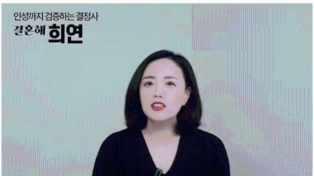 99%의 여자들이 하는 착각