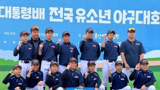 제2회 대통령배 전국유소년야구대회, 6일 광주서 개막