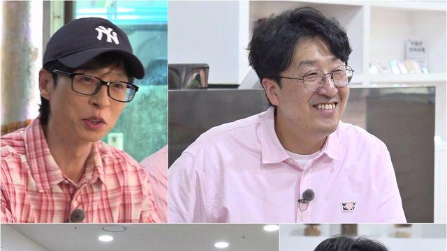 현봉식 