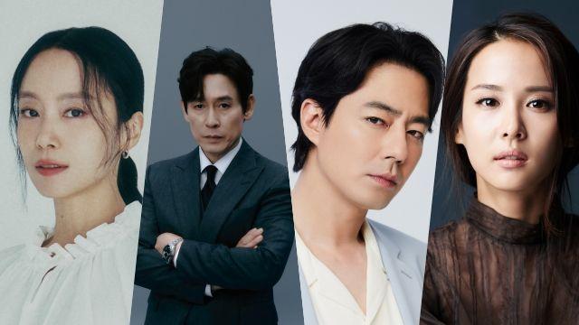 이창동 감독 '가능한 사랑' 넷플릭스 제작…전도연X설경구X조인성X조여정 캐스팅