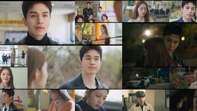 이동욱♥이성경, 쌍방 구원 서사…'착한 사나이' 순정 모먼트