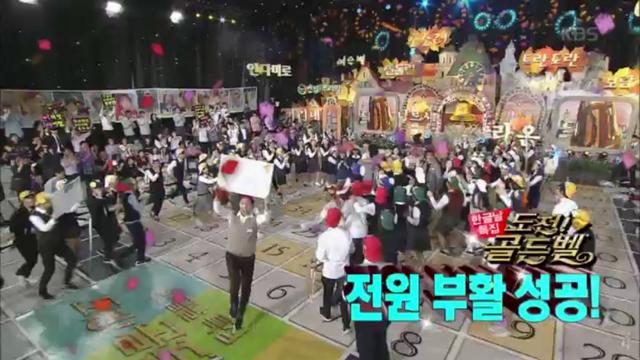 8월 5일 시황
