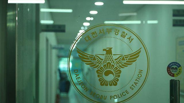 아파트 단지에서 초등 여학생 뒤따라간 20대 남성 구속