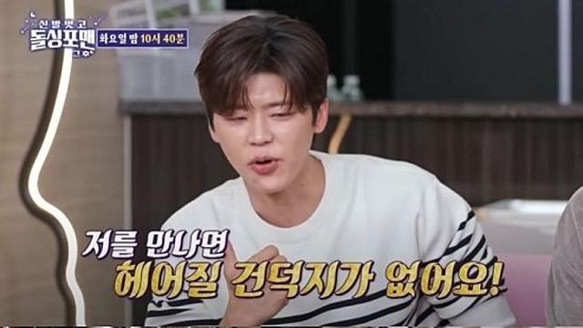 박지현 